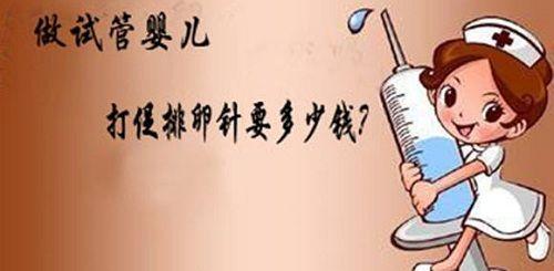 儿童