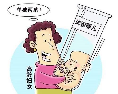 孕妇