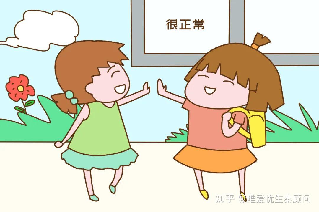 孕妇早产