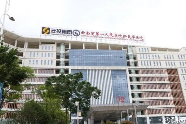 儿童眼科疾病