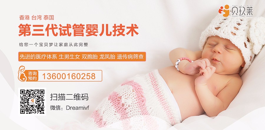 孩子被人欺负