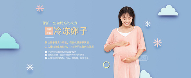 安满婴儿奶粉