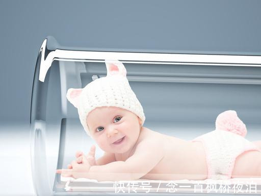 婴儿哭闹